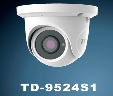 CAMERA TVT IP 4.0MP TD-9524S1